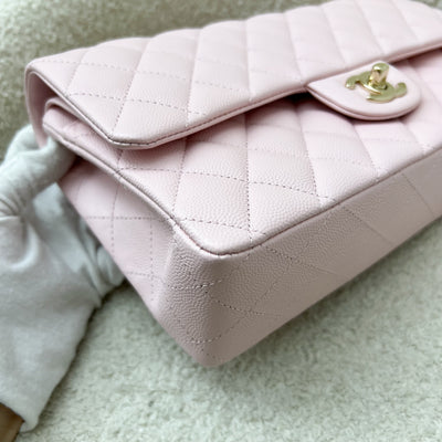 Chanel Medium Classic Flap CF in 22S Light Pink Caviar and LGHW