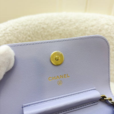 Chanel 21K Ribbon Micro Flap Bag in Lilac Lambskin and AGHW