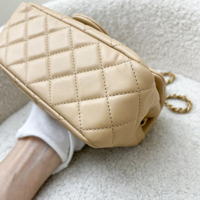 Chanel Pearl Crush Mini Square Flap in 22C Beige Lambskin AGHW