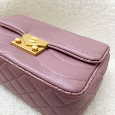 Chanel 16C Pagoda Small Flap in Dark Pink Lambskin and Gosgrain and AGHW