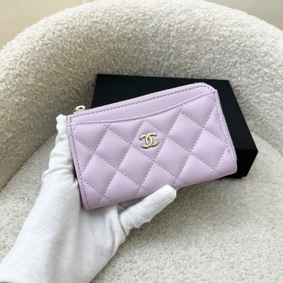 Chanel Zipped Card Holder with Coin Compartment in 24S Lilac Caviar and GHW (Model: AP3179)