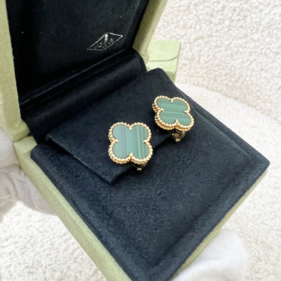 Van Cleef & Arpels VCA Vintage Alhambra Ear Studs with Malachite in 18K Yellow Gold