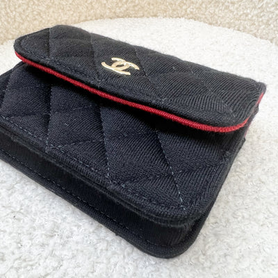 Chanel 2022 VIP Clutch on Chain in Black Jersey and LGHW