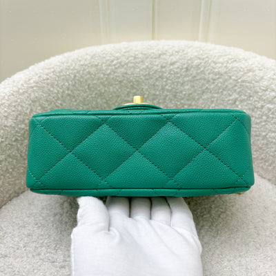 Chanel 23P Heart Adjustable Chain Small / Mini 20cm Flap Bag in Green Caviar AGHW