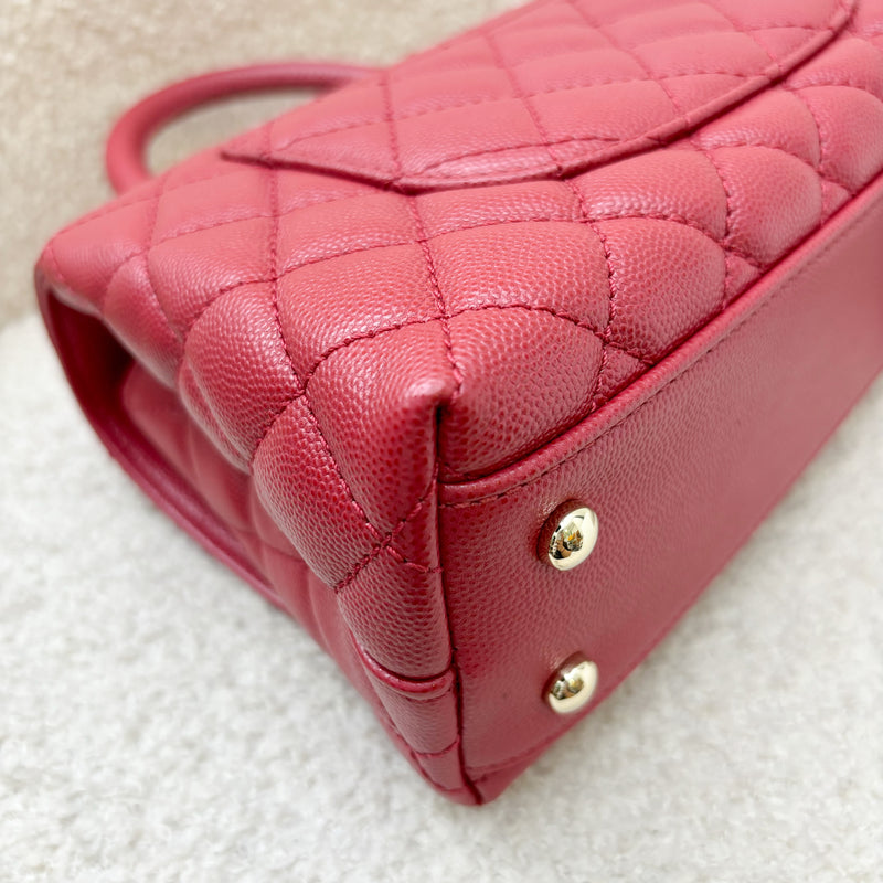 Chanel Small 24cm Coco Handle in 21A Dark Pink Caviar and LGHW