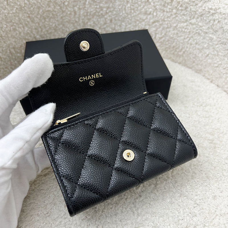 Chanel Classic Snap Card Holder with Coin Compartment in Black Caviar and LGHW