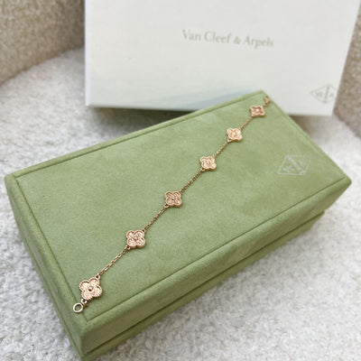 Van Cleef & Arpels VCA 6 Motif Sweet Alhambra Bracelet in Hammered 18K Rose Gold