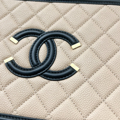 Chanel 18B Medium Filigree Vanity in Beige Caviar, Black Trim and AGHW