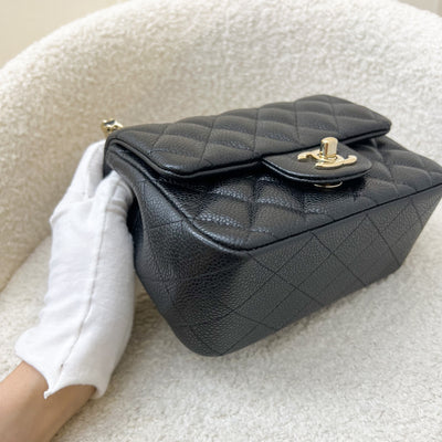 Chanel Classic Mini Square Flap in Black Caviar and LGHW (Model: A35200)