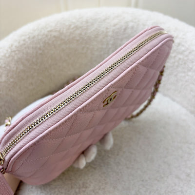 Chanel 24K Medium Pouch / Clutch with Chain in Sakura Pink Caviar and LGHW (Model: AP4016)