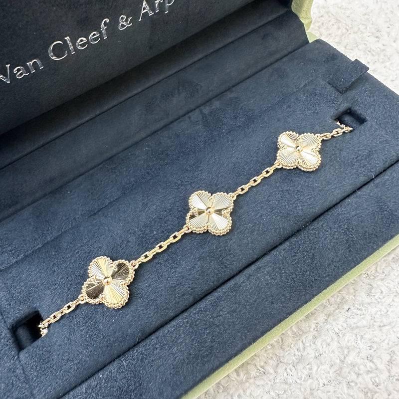 Van Cleef & Arpels VCA Vintage Alhambra 5 Motifs Guilloché Bracelet in 18K Yellow Gold