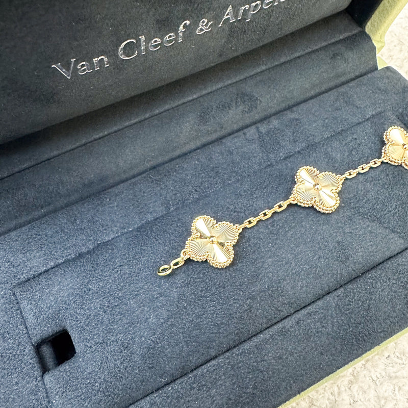 Van Cleef & Arpels VCA Vintage Alhambra 5 Motifs Guilloché Bracelet in 18K Yellow Gold