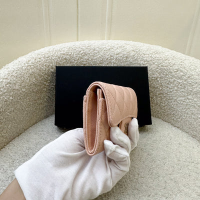 Chanel Classic Snap Card Holder in 24C Pink / Beige Caviar and LGHW