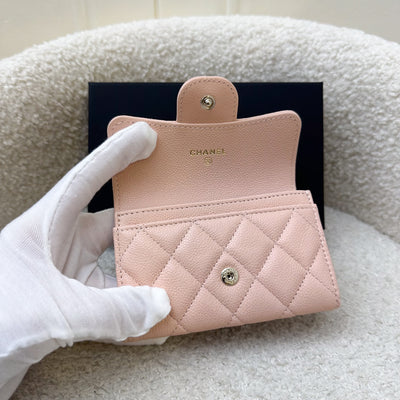 Chanel Classic Snap Card Holder in 24C Pink / Beige Caviar and LGHW