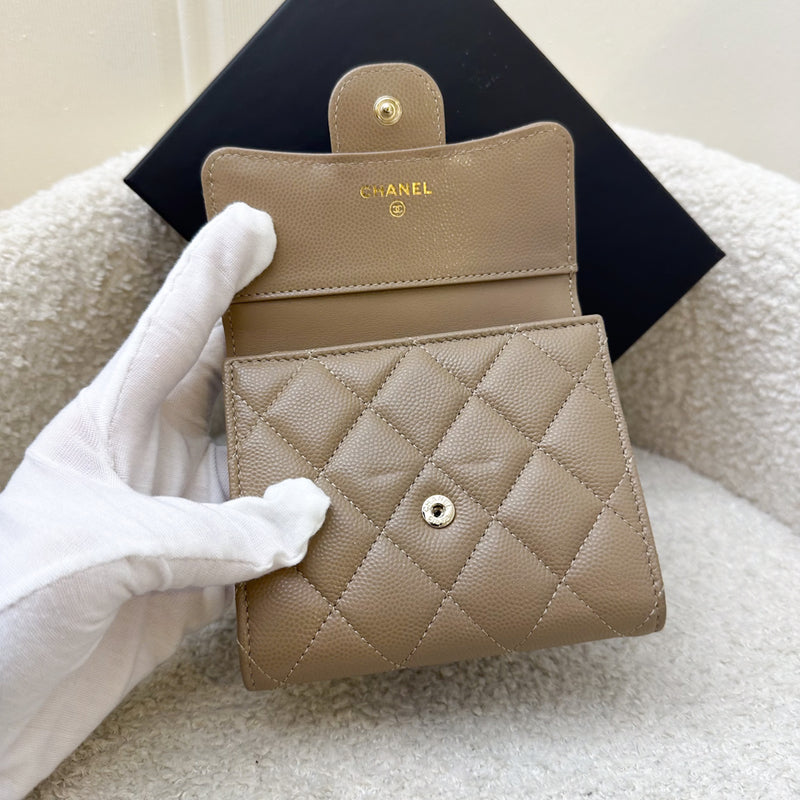 Chanel Classic Trifold Compact Wallet in 22A Dark Beige Caviar and LGHW