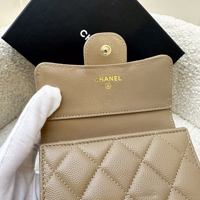 Chanel Classic Trifold Compact Wallet in 22A Dark Beige Caviar and LGHW