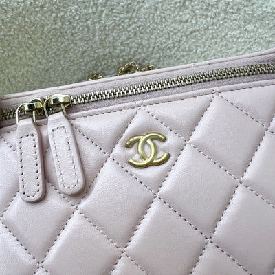 Chanel Pearl Crush Adjustable Chain Small Vanity in 24K Light Pink Lambskin and AGHW