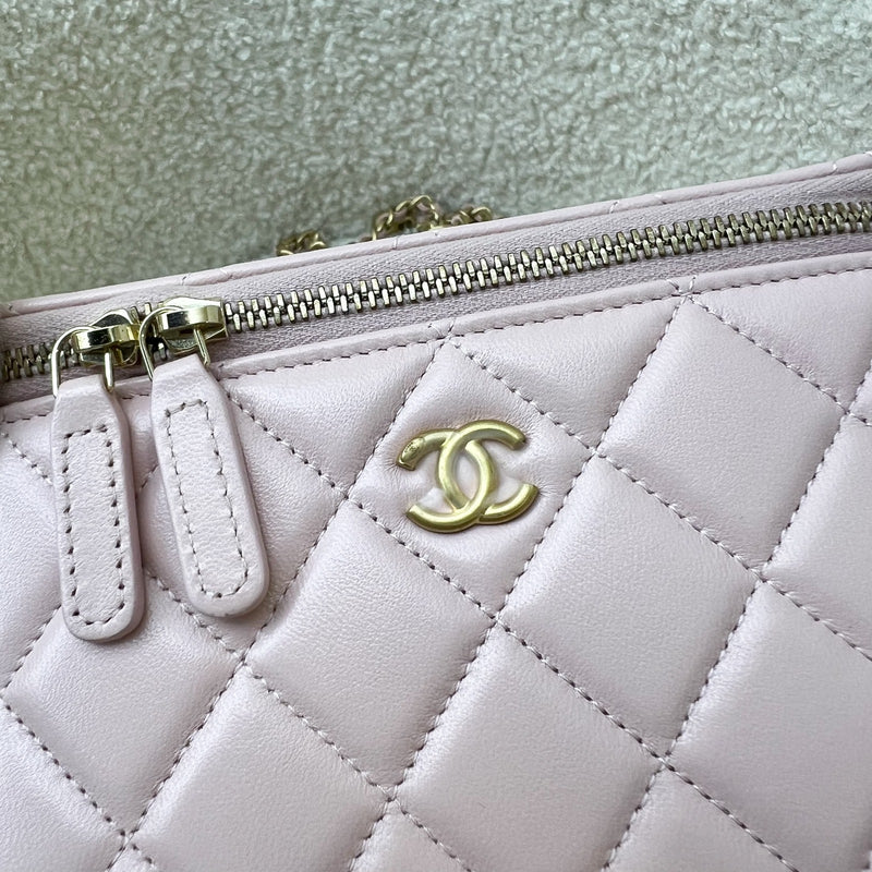 Chanel Pearl Crush Adjustable Chain Small Vanity in 24K Light Pink Lambskin and AGHW