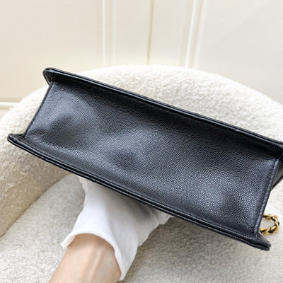 Chanel 23A Seasonal Flap Bag in Black Caviar and AGHW