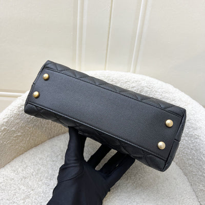 Chanel Small 24cm Coco Handle Flap in Black Caviar and AGHW (Model: A92990)