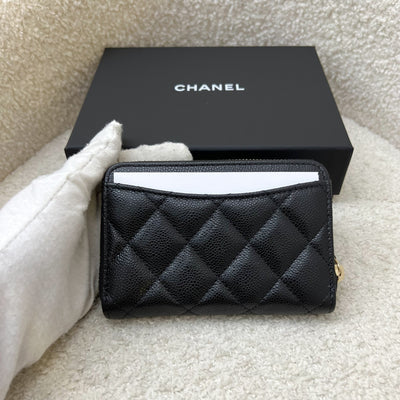 Chanel 25C New Zipped Small Wallet / Card Holder in Black Caviar and LGHW (Model: AP3686)