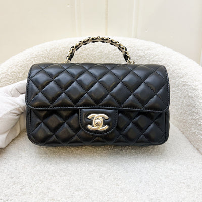 Chanel 23A Mini Rectangle Flap with Crystals Top Handle in Black Lambskin and LGHW