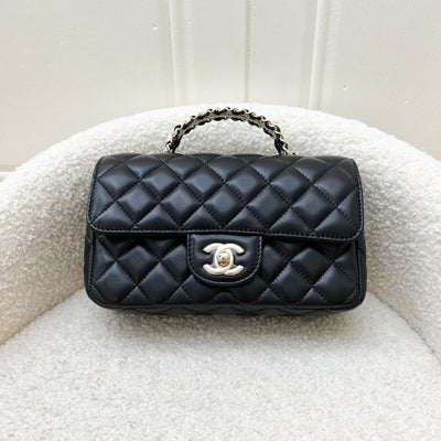 Chanel 23A Mini Rectangle Flap with Crystals Top Handle in Black Lambskin and LGHW