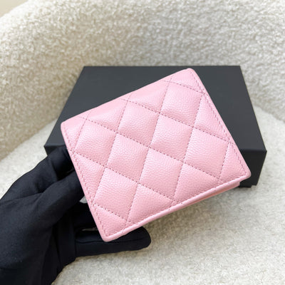 Chanel Bifold Wallet with Coin Compartment in Pink Caviar and AGHW