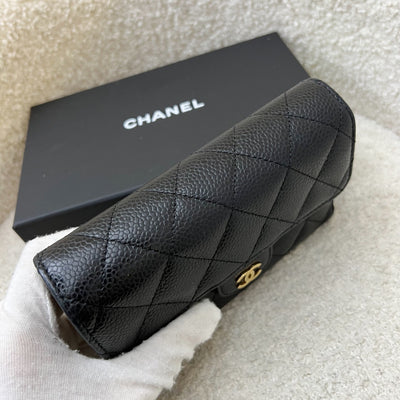 Chanel Classic Medium Trifold Wallet in Black Caviar and LGHW (Model: AP0232)