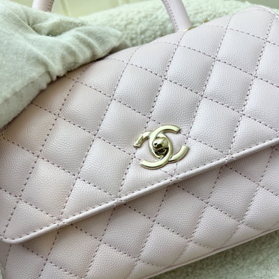 Chanel Small 24cm Coco Handle in 22P Pink Caviar LGHW (Model: A92990)