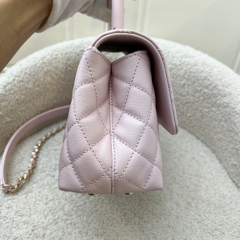 Chanel Small 24cm Coco Handle in 22P Pink Caviar LGHW (Model: A92990)