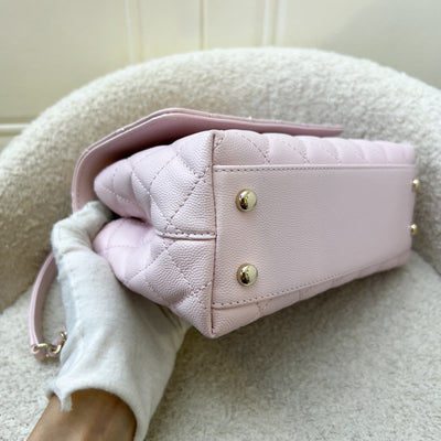 Chanel Small 24cm Coco Handle in 22P Pink Caviar LGHW (Model: A92990)