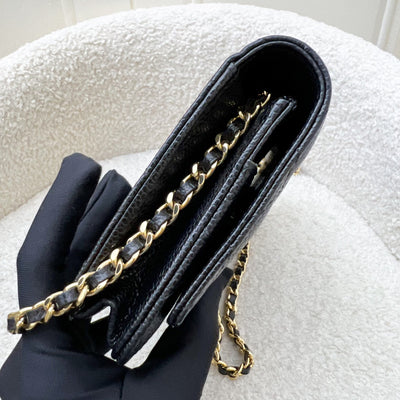 Chanel Classic Wallet on Chain WOC in Black Caviar and GHW