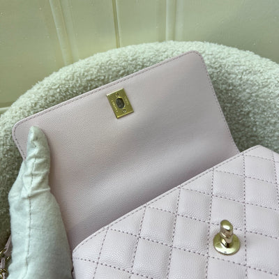 Chanel Small 24cm Coco Handle in 22P Pink Caviar LGHW (Model: A92990)