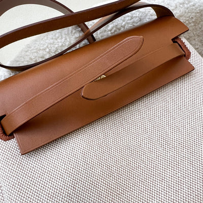 Hermes Mini Herbag Retourne in Ecru-Beige Canvas, Fauve Leather and GHW