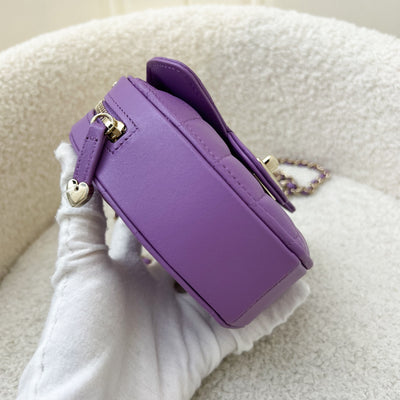 Chanel 22S Heart Clutch with Chain (Small Size) in Purple Lambskin and LGHW