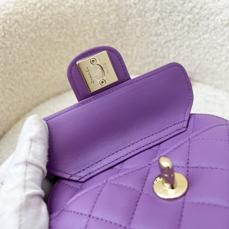 Chanel 22S Heart Clutch with Chain (Small Size) in Purple Lambskin and LGHW