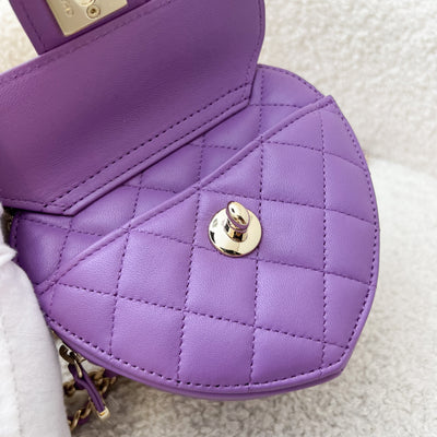 Chanel 22S Heart Clutch with Chain (Small Size) in Purple Lambskin and LGHW