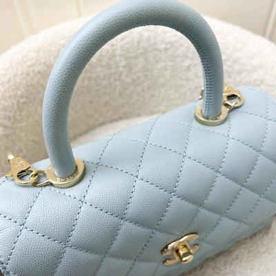 Chanel Small (24cm) Coco Handle in 22P Robin Egg Blue Caviar and LGHW (Model: A92990)