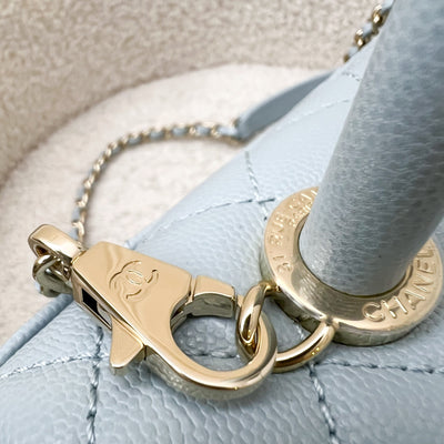 Chanel Small (24cm) Coco Handle in 22P Robin Egg Blue Caviar and LGHW (Model: A92990)