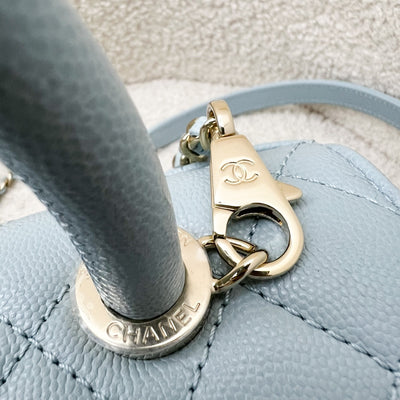 Chanel Small (24cm) Coco Handle in 22P Robin Egg Blue Caviar and LGHW (Model: A92990)