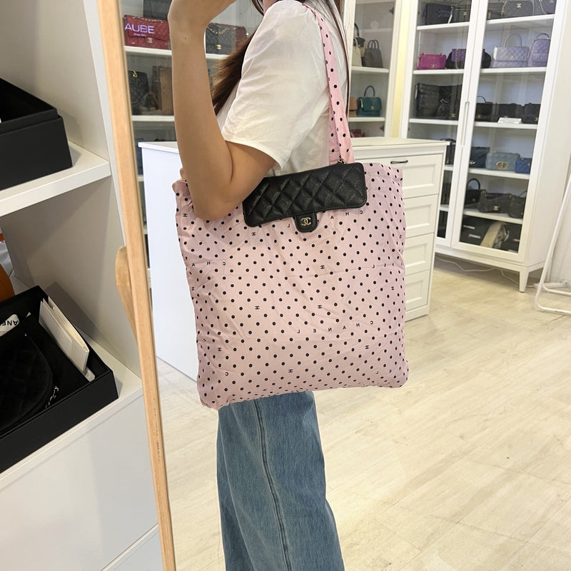 Chanel VIP Gift Tote Bag in Black Caviar and LGHW