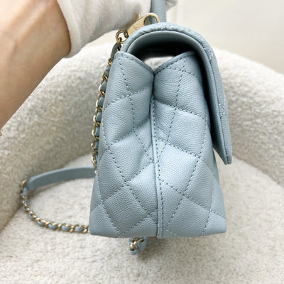 Chanel Small (24cm) Coco Handle in 22P Robin Egg Blue Caviar and LGHW (Model: A92990)