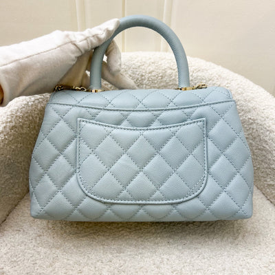 Chanel Small (24cm) Coco Handle in 22P Robin Egg Blue Caviar and LGHW (Model: A92990)