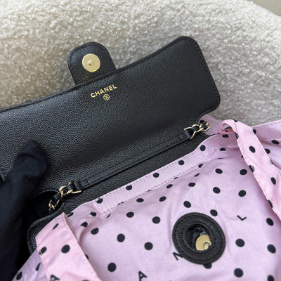 Chanel VIP Gift Tote Bag in Black Caviar and LGHW