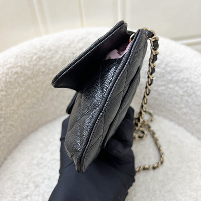 Chanel VIP Gift Tote Bag in Black Caviar and LGHW