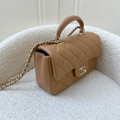 Chanel Top Handle Mini Rectangle Flap in 23P Caramel Lambskin and GHW