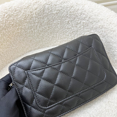 Chanel VIP Gift Tote Bag in Black Caviar and LGHW