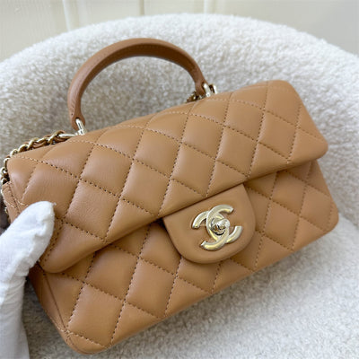 Chanel Top Handle Mini Rectangle Flap in 23P Caramel Lambskin and GHW