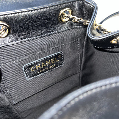 Chanel Duma Mini Backpack in Black Lambskin and LGHW (Model: AS2908)
